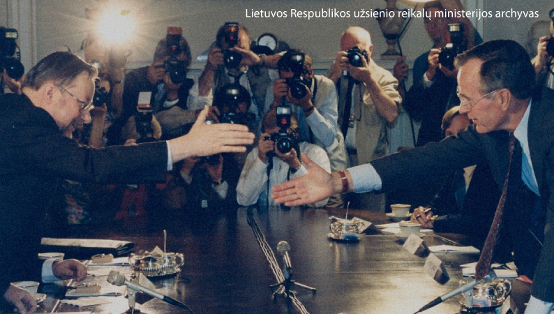 Parodos iliustracija
