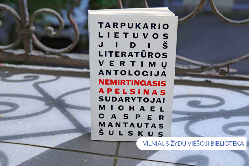 Naujienos iliustracija