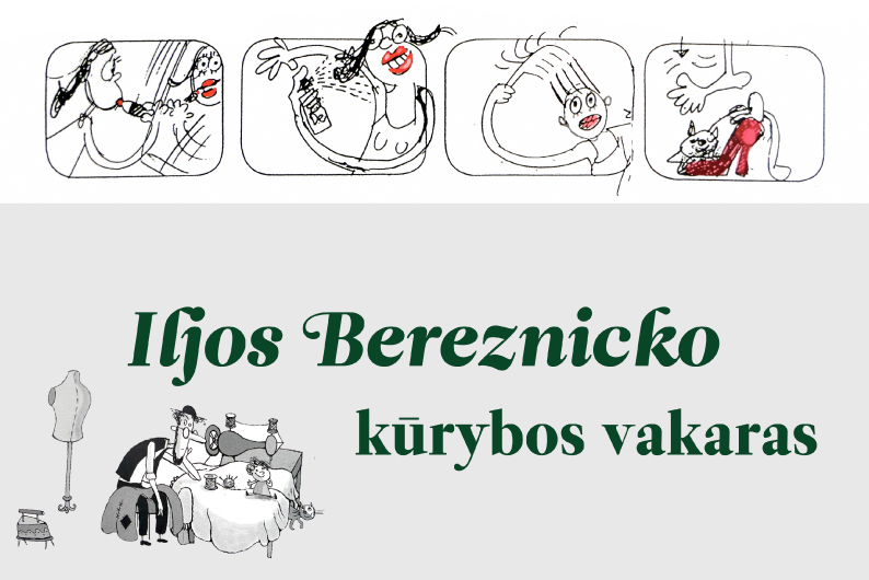 Renginio iliustracija