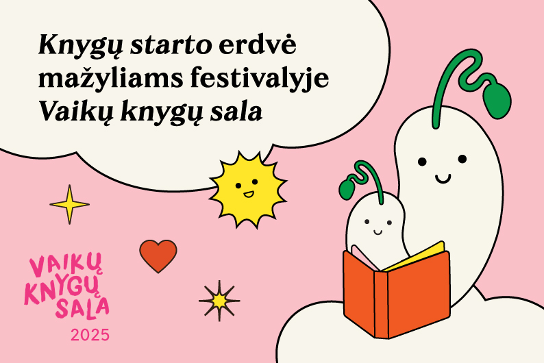 Renginio iliustracija