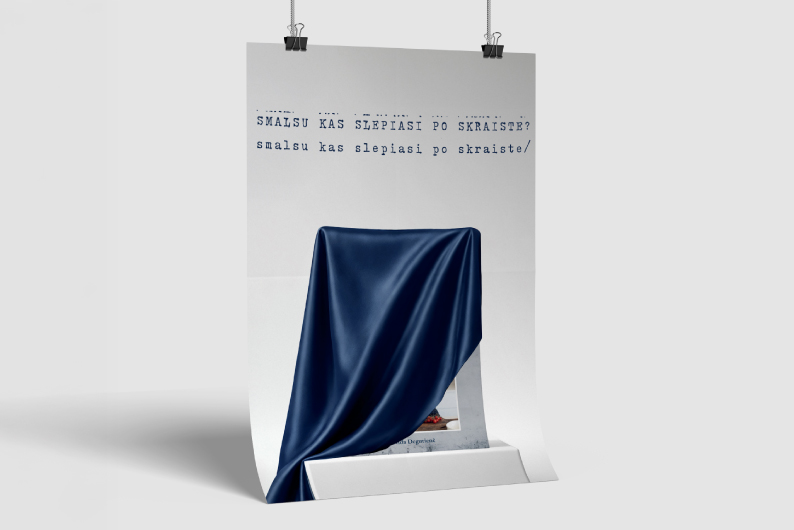 Renginio iliustracija