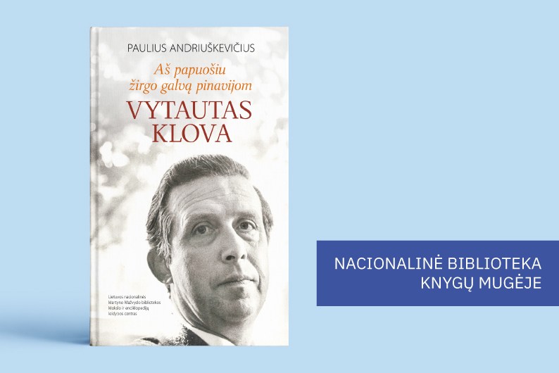 Renginio iliustracija