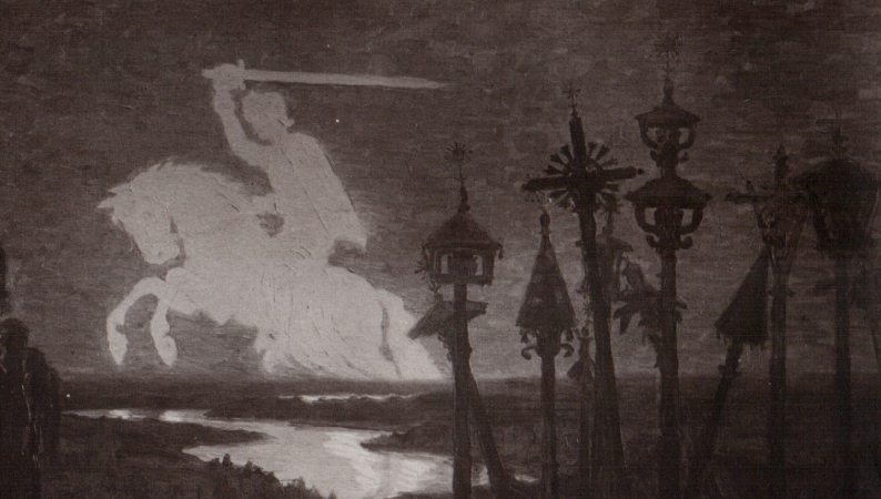 Parodos iliustracija