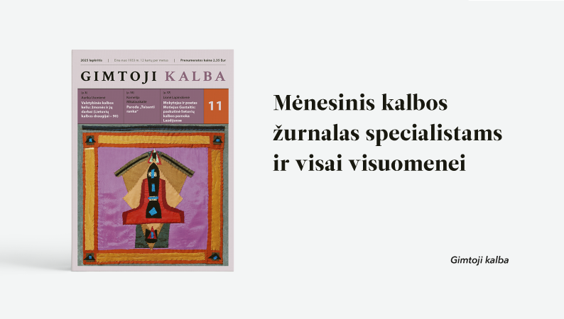 „Gimtosios kalbos“ lapkričio mėnesio numeris