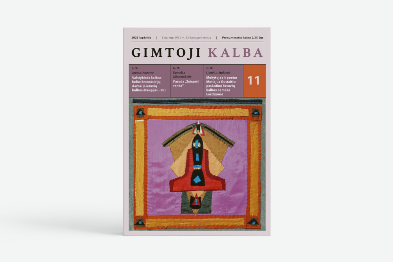 Naujienos iliustracija