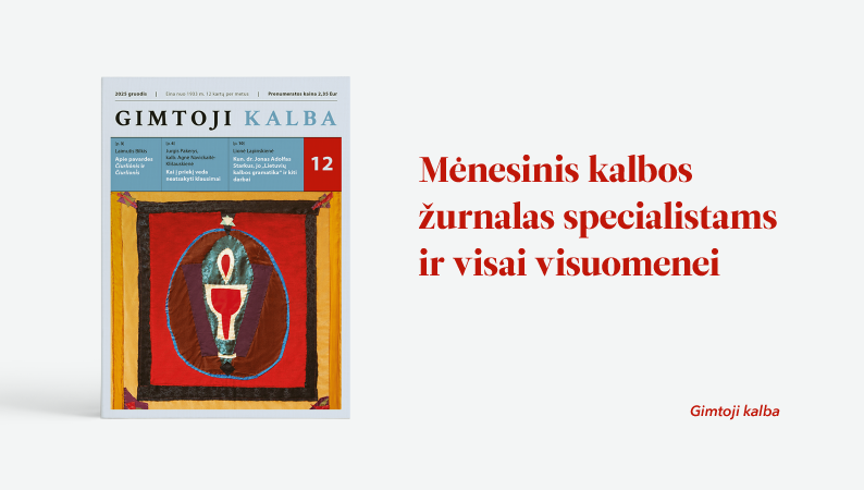 „Gimtosios kalbos“ gruodžio mėnesio numeris