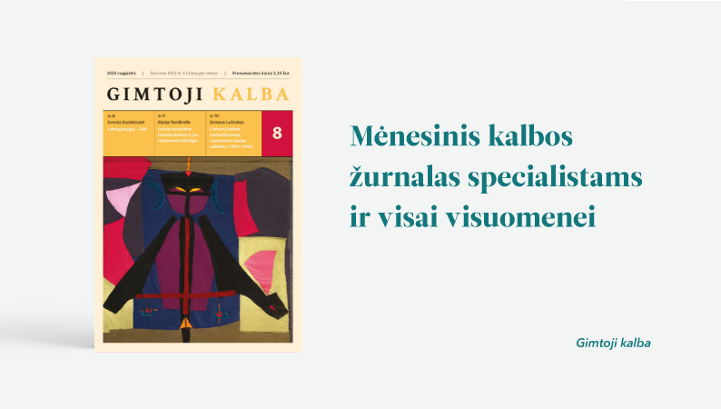 „Gimtosios kalbos“ rugpjūčio mėnesio numeris