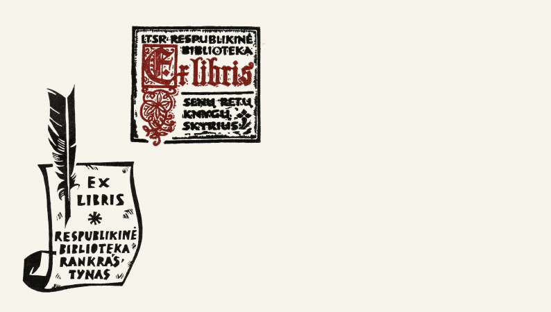 Iliustracijoje pavaizduoti du abiejų skyrių ex librisai