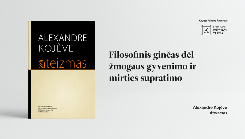 Alexandre’o Kojève’o knyga „Ateizmas“