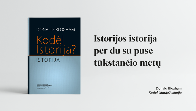 Knygos „Kodėl Istorija? Istorija“ viršelis