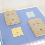 Exhibition “YIVO Centennial: Origins, Journey, Legacy”