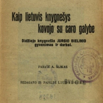 Ūkininko skaitymai. Kaip lietuvis knygnešys kovojo su caro galybe / parašė A. Šlikas. – 1931 © www.epaveldas.lt
