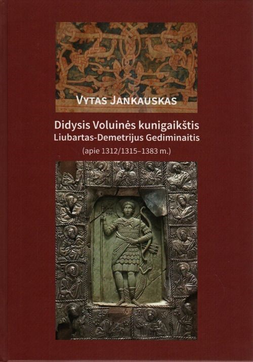 1 Didysis Voluinės kunigaikstis