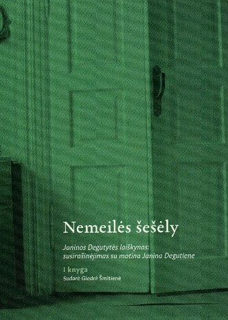 Nemeiles sesely