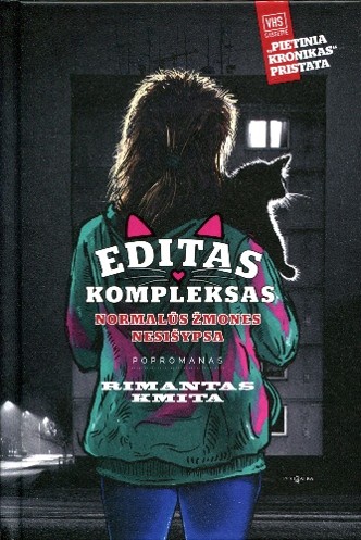 editas kompleksas