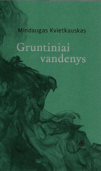 gruntiniai vandenys