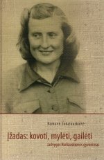 iskiliosasmenybes Įžadas kovoti mylėti gailėti